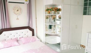 Кондо, 2 спальни на продажу в Thanon Phaya Thai, Бангкок Pathumwan Resort