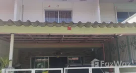 ยูนิตมือสองและให้เช่า