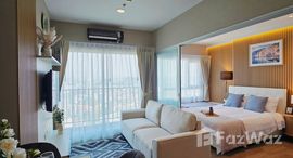 ยูนิตที่เหลืออยู่ในโครงการ Centric Sea