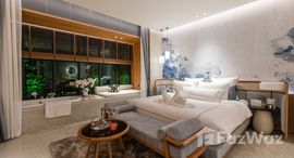 ADM Platinum Bay by Wyndham 在售单元