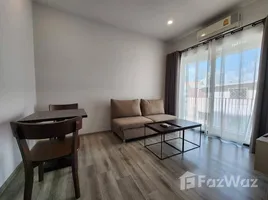 อพาร์ทเม้นท์ 1 ห้องนอน ให้เช่า ในโครงการ โดว์เช่ อุดมสุข, บางนา, บางนา