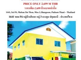 5 Bedroom House for sale in Bang Phun, Pathum Thani, Bang Phun, Mueang Pathum Thani, Pathum Thani
