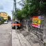  Land for sale in Tha Sai, Nonthaburi, Tha Sai, Mueang Nonthaburi, Nonthaburi