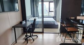 ยูนิตที่เหลืออยู่ในโครงการ ไลฟ์ วัน ไวร์เลส