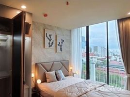 1 chambre Condominium à vendre à Noble Recole., Khlong Toei Nuea
