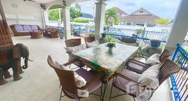 ยูนิตมือสองและให้เช่า