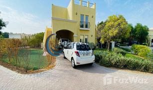 2 Bedrooms Apartment for sale in Layan Community, Dubai Al Waha Villas