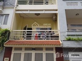 Studio Nhà mặt tiền for sale in Bình Thạnh, TP.Hồ Chí Minh, Phường 11, Bình Thạnh