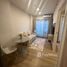 1 Schlafzimmer Appartement zu vermieten im Phyll Phuket by Central Pattana, Wichit, Phuket Town, Phuket