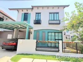 3 Bedroom Villa for rent at Anasiri Ramkhamhaeng, Khlong Song Ton Nun, Lat Krabang, Bangkok