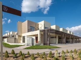 3 Bedroom Villa for sale at EMAAR South, EMAAR South