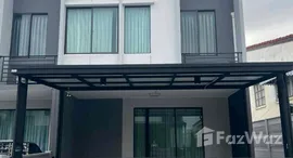 ยูนิตมือสองและให้เช่า