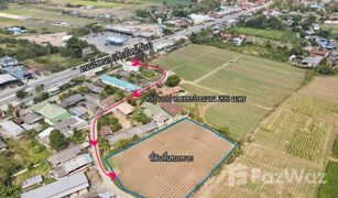 N/A Land for sale in Khi Lek, Chiang Mai 