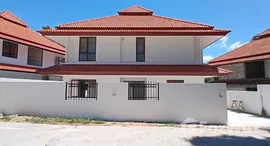 ยูนิตที่เหลืออยู่ในโครงการ ทองสัน เบย์ วิลล่าส์