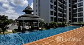 ยูนิตที่เหลืออยู่ในโครงการ คิวเฮ้าส์ คอนโด เชียงราย