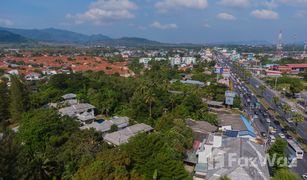 N/A Grundstück zu verkaufen in Ko Kaeo, Phuket 