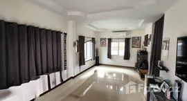 ยูนิตที่เหลืออยู่ในโครงการ คุ้มพญาการ์เด้นโฮม