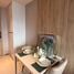 1 Bedroom Apartment for sale at Once Pattaya Condominium, Na Kluea, Pattaya, Chon Buri