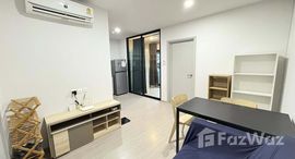 ยูนิตที่เหลืออยู่ในโครงการ แอสปาย อโศก-รัชดา 