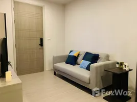 1 спален Кондо в аренду в Quintara Treehaus Sukhumvit 42, Phra Khanong