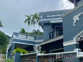 6 спален Дом for sale in Катху, Катху, Катху