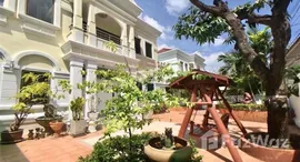 Доступные квартиры в Sukhumvit Villa