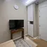 1 Bedroom Condo for rent at The Saint Residences, Chomphon, Chatuchak, Bangkok, Thailand
