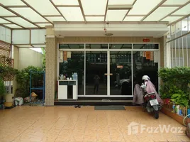 在Park Rachavadee Rama 2出售的3 卧室 联排别墅, Bang Mot, 宗通, 曼谷