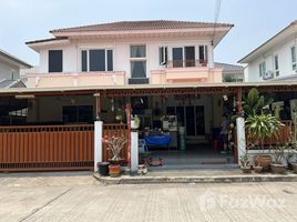 4 chambre Maison à vendre à Perfect Place Sukhumvit 77 - Suvarnabhumi., Lat Krabang