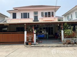 4 Schlafzimmer Haus zu verkaufen im Perfect Place Sukhumvit 77 - Suvarnabhumi, Lat Krabang