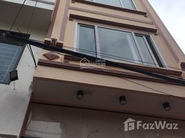 3 chambre Maison for sale in Van Quan, Ha Dong, Van Quan