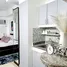 Appartement Studio à vendre à Tivoli Garden Residences, Mandaluyong City