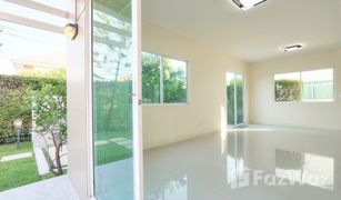 3 Bedrooms House for sale in Bang Rak Noi, Nonthaburi Perfect Park Ratchaphruek 