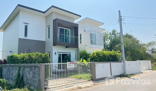 2 Bedrooms House for sale in Khok Faet, Bangkok Baan Laddawan