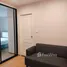 1 Bedroom Condo for rent at Bangkok Horizon Lite @ Phekasem 48 Station, Bang Wa, Phasi Charoen, Bangkok, Thailand