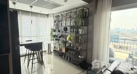 ยูนิตที่เหลืออยู่ในโครงการ Life Ratchadapisek