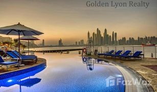 2 Schlafzimmern Appartement zu verkaufen in , Dubai Oceana Baltic