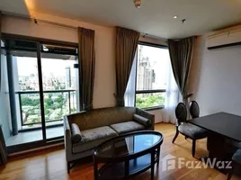 ขายอพาร์ทเม้นท์ 2 ห้องนอน ในโครงการ เอช สุขุมวิท 43, คลองตันเหนือ, วัฒนา