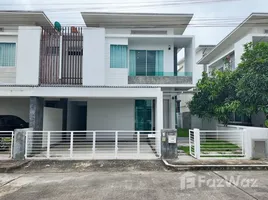在Malada Home and Resort租赁的3 卧室 别墅, Nong Khwai, 杭东, 清迈