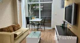 ยูนิตที่เหลืออยู่ในโครงการ มูนลอฟต์