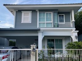 3 Bedroom House for sale at Chaiyapruk Srinakarin, Phraeksa