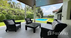 ยูนิตมือสองและให้เช่า