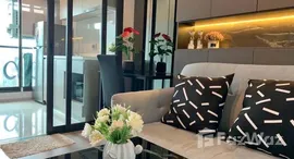 ยูนิตที่เหลืออยู่ในโครงการ ไลฟ์ สุขุมวิท 62