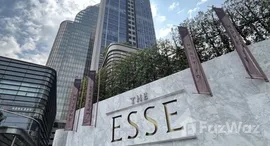 Unités disponibles à The Esse at Singha Complex