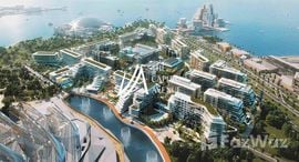 Доступные квартиры в Saadiyat Grove