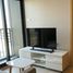 2 Bedroom Condo for sale at Nue Noble Ngamwongwan, Bang Khen, Mueang Nonthaburi, Nonthaburi