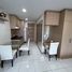 Студия Квартира на продажу в Whale Marina Condo, Na Chom Thian, Sattahip