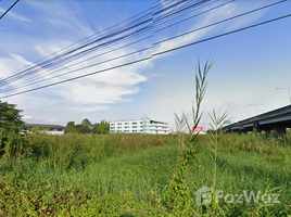 Land for sale in Sai Mai, Bangkok, O Ngoen, Sai Mai