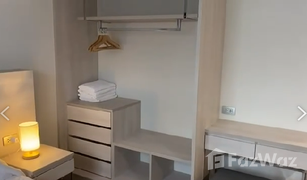 1 Schlafzimmer Wohnung zu verkaufen in Nong Kae, Hua Hin Dusit D2 Residences