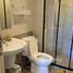1 Bedroom Apartment for sale at Dcondo Reef Phuket, Kathu, Kathu